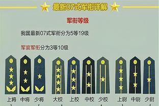 安布罗西尼：特奥找回了斗志 上帝赋予了他特有的身体和技术